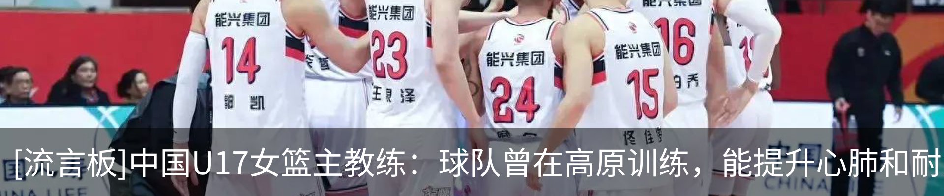 新闻中心